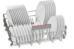 Trauku mazgājamā mašīna 60cm BOSCH SMS4EMI06E